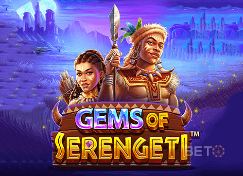 Gems of Serengeti