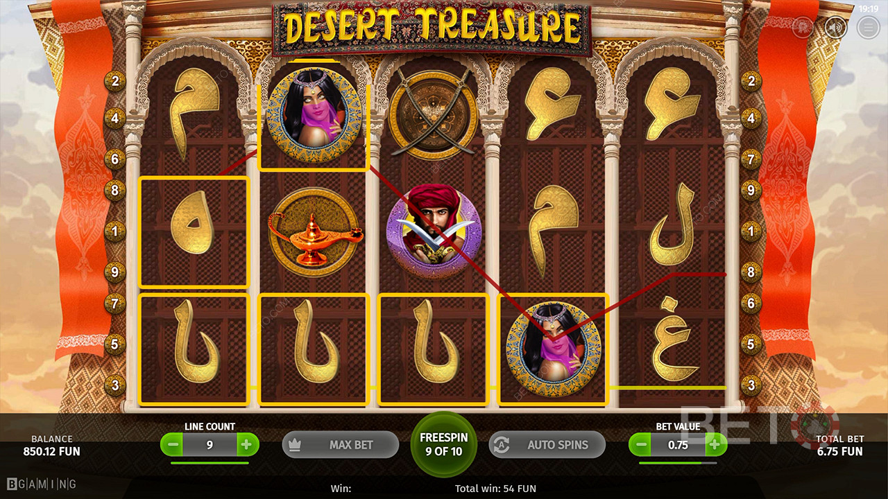 Desert Treasure (BGaming)  फ्री खेलें