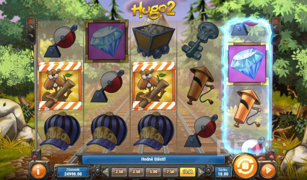 Hugo 2 स्लॉट में तीसरे बीवर की उम्मीद