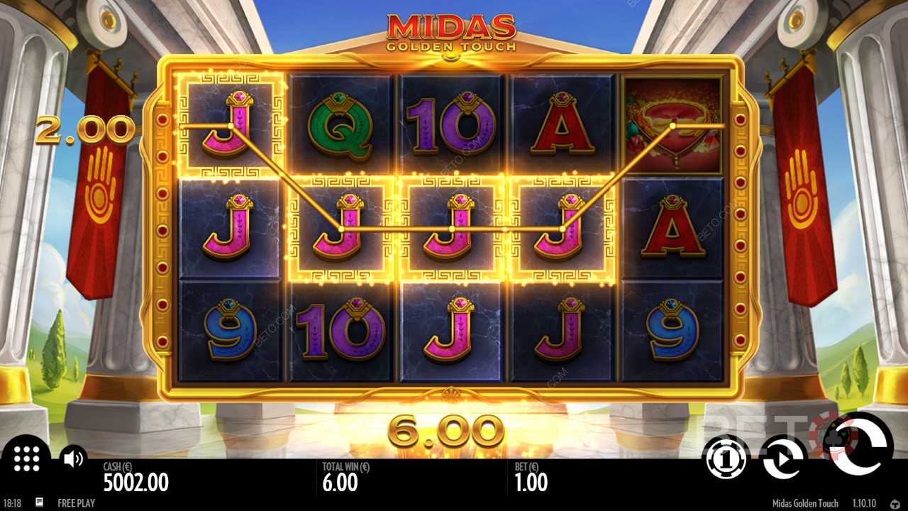 Midas Golden Touch में देखने लायक मुख्य विशेषता वाइल्ड मल्टीप्लायर विशेषता है