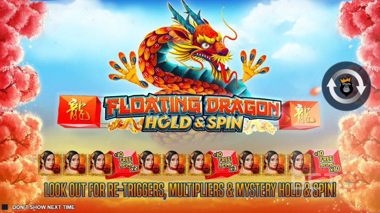 Floating Dragon की परिचय स्क्रीन