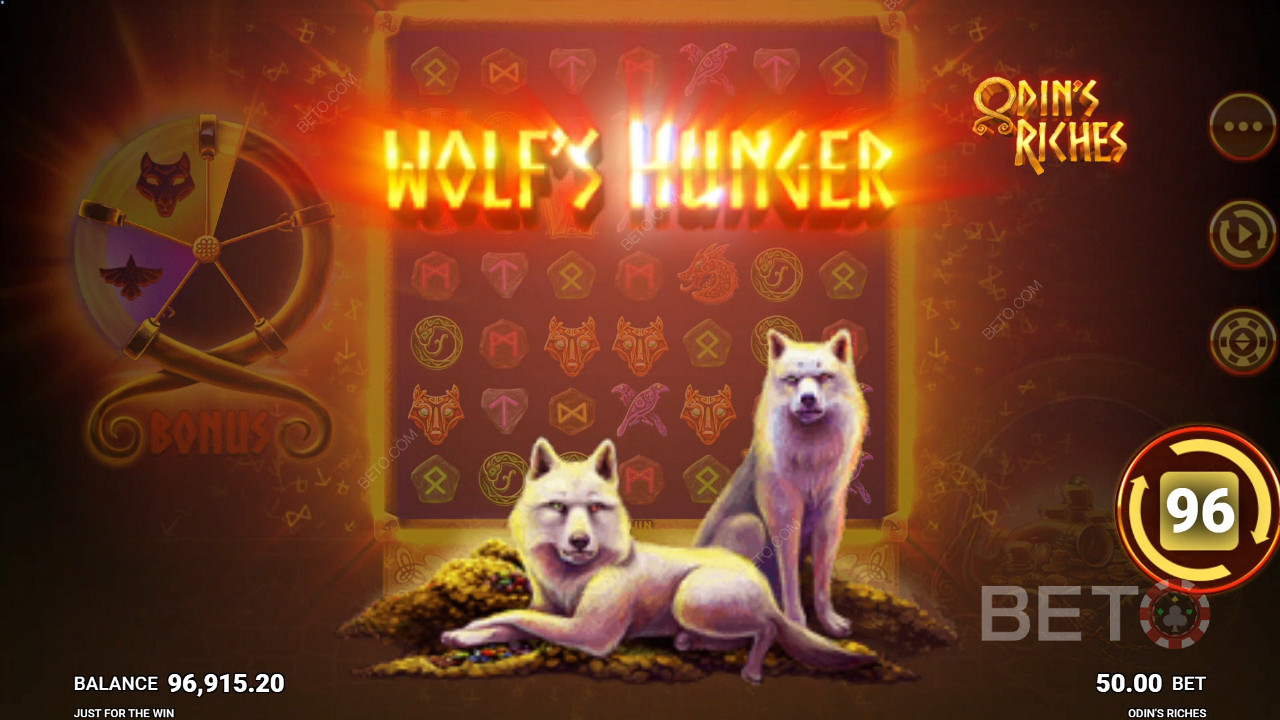 ओडिन के धन में विशेष वुल्फ हंगर फीचर
