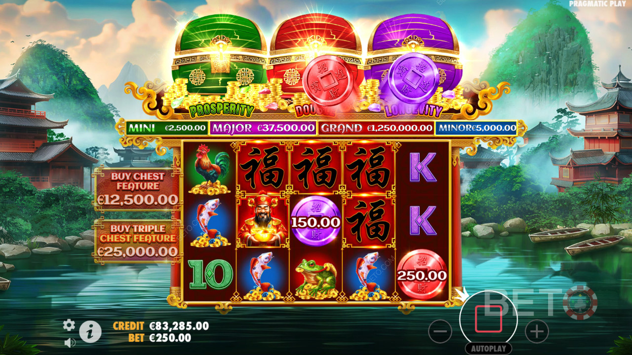 थीम और डिज़ाइन: चीनी लोकगीत उत्सव