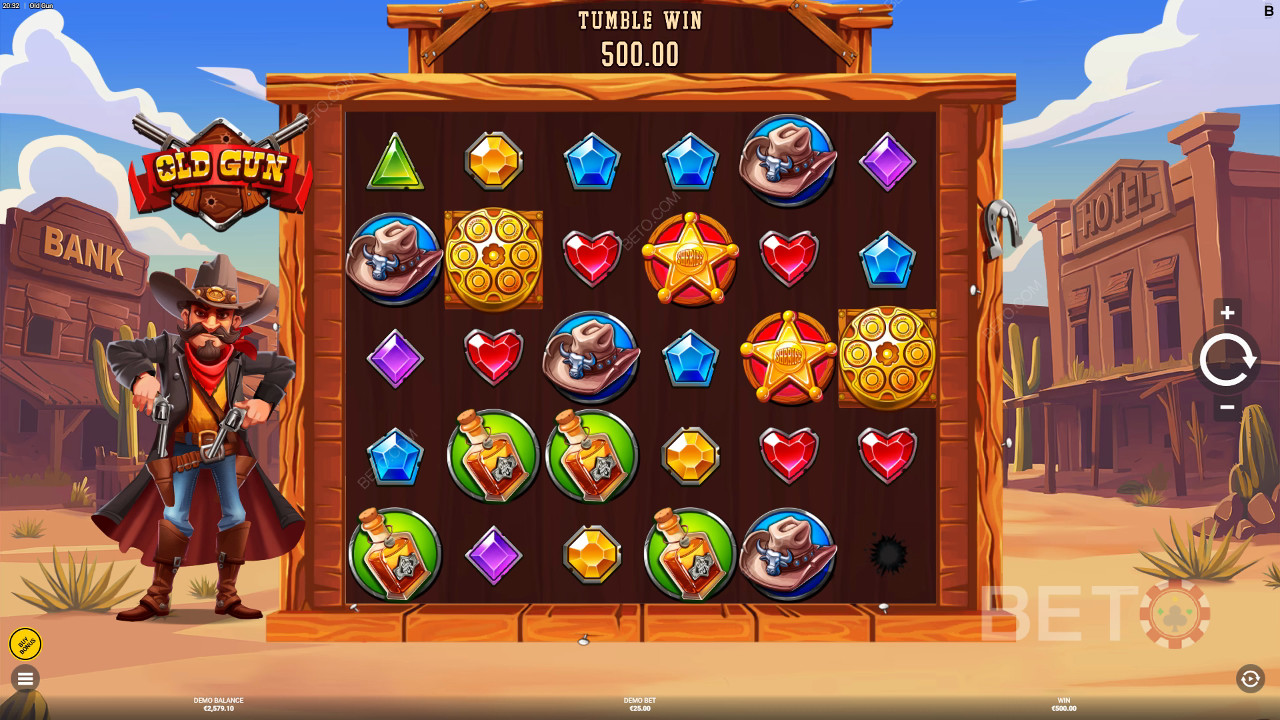 क्या पुरानी बंदूक मज़ेदार है?