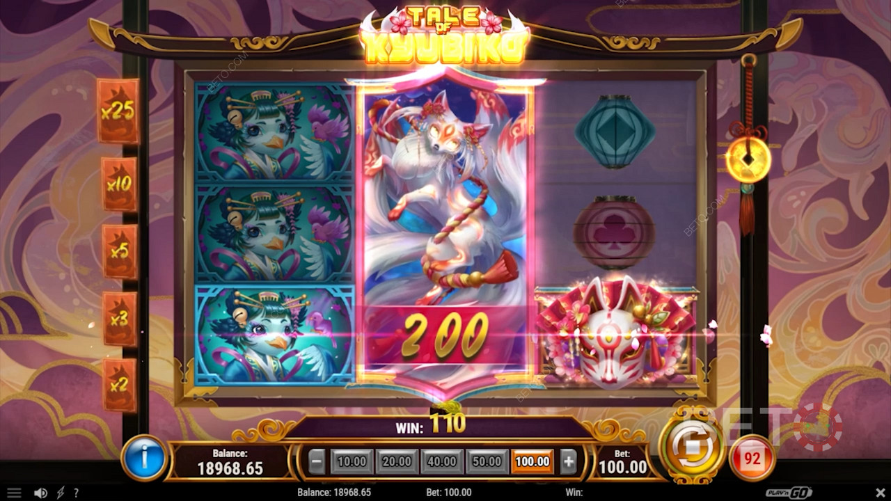 स्टैक्ड वाइल्ड को आसान जीत दिलाते हुए देखें