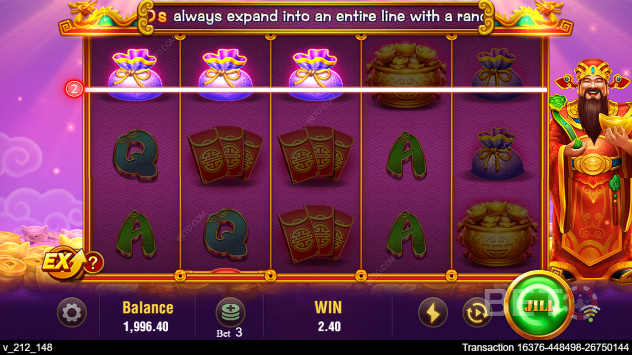 जिली कैशेन: अनुशंसित या नहीं?