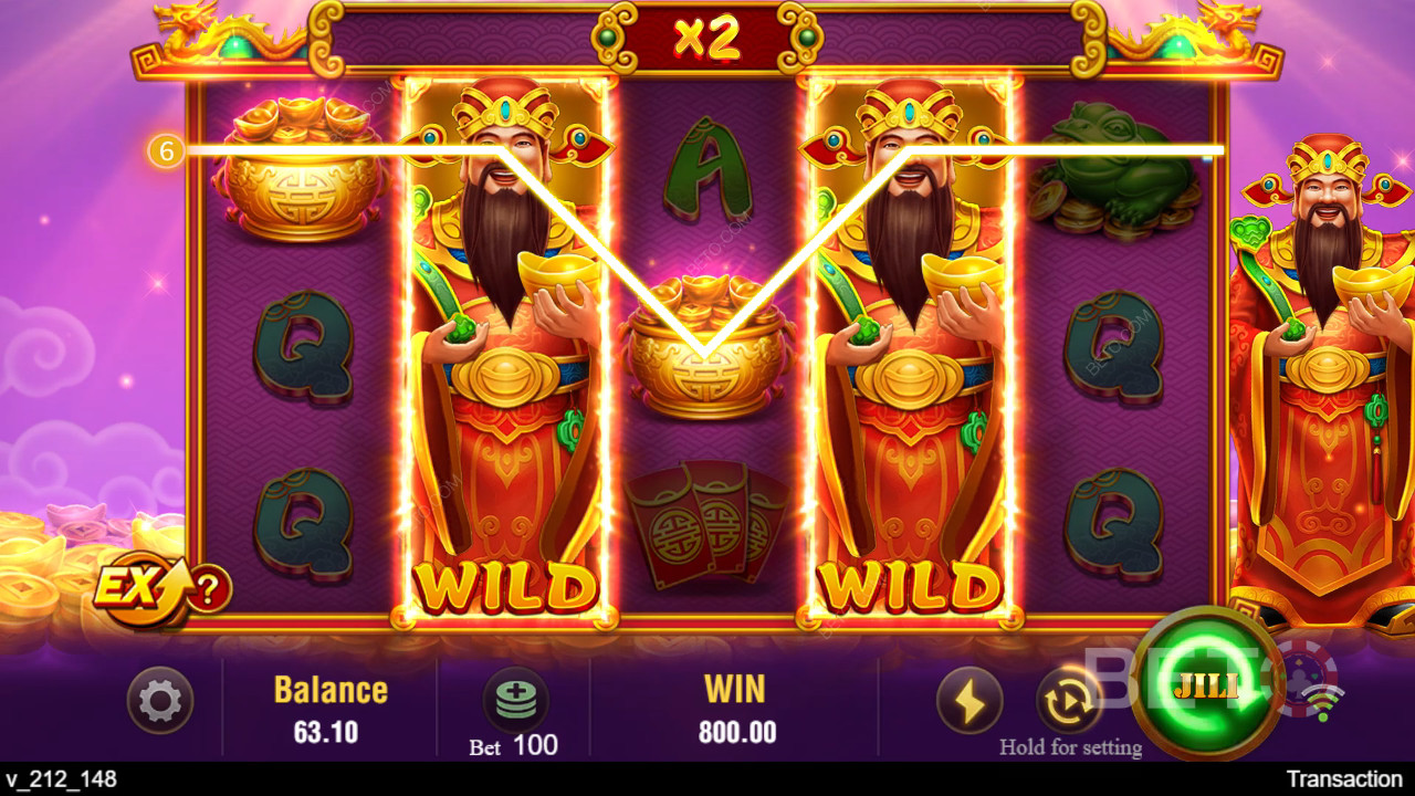 जिली गेम्स की जिली कैशेन कैसे खेलें