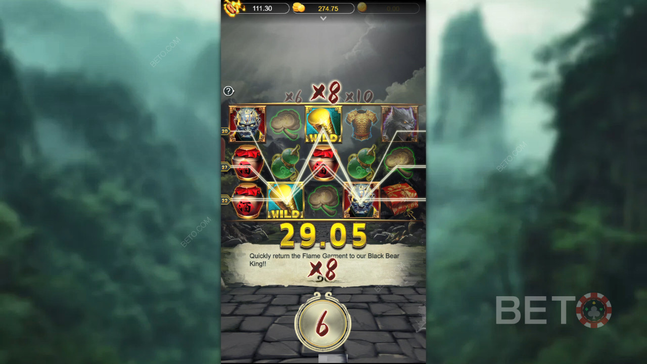 ब्लैक मिथ वुकोंग: अनुशंसित या नहीं?