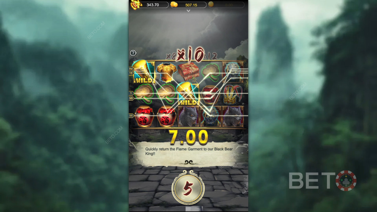 ट्रिपल प्रॉफिट्स गेम्स का ब्लैक मिथ वुकोंग कैसे खेलें?