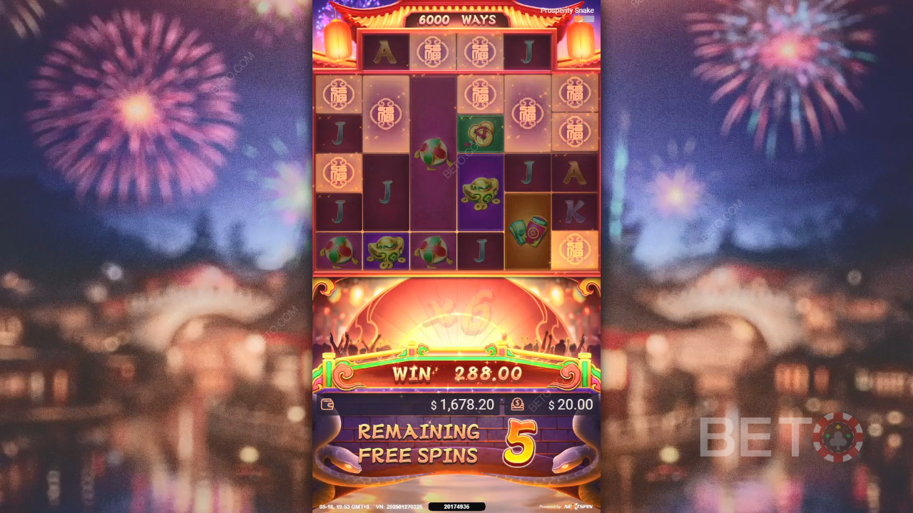 नेक्स्टस्पिन का प्रॉस्पेरिटी स्नेक कैसे खेलें