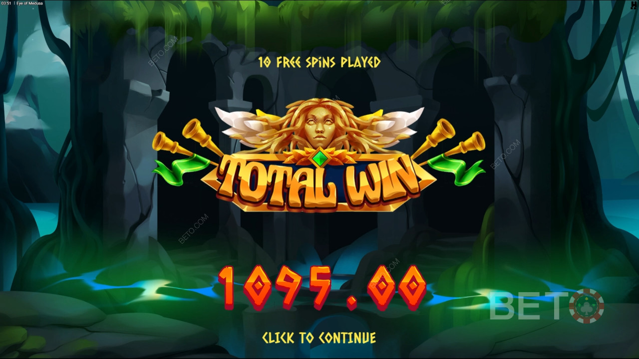 ऑनलाइन गेम 