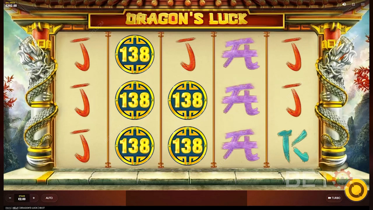 बड़ी जीत के लिए कई ड्रैगन सिक्के, विशेष रूप से 138 सिक्के, प्राप्त करें