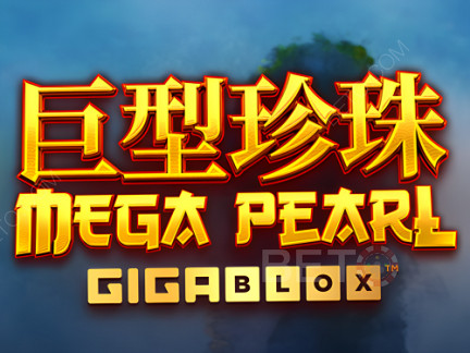Megapearl Gigablox डेमो
