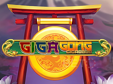 GigaGong GigaBlox  डेमो