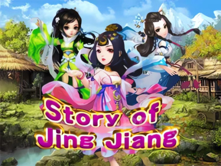 Story of Jing Jiang डेमो