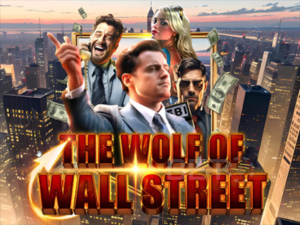 The Wolf of Wall Street डेमो