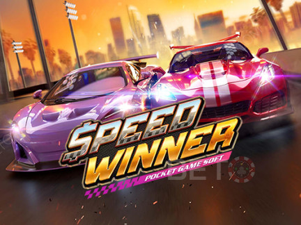 Speed Winner डेमो