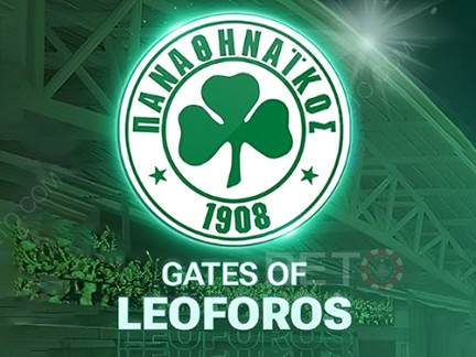 Gates of Leoforos डेमो